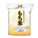 佐賀県産ヒヨクモチ 1.4kg 伊丹米 サガケンサンヒヨクモチ1.4KG