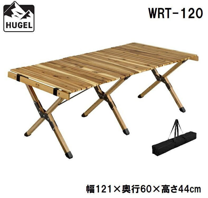 WRT-120 ACXI[} HUGEL(q[Q) Ebh[e[u(120cm AJVA) IRIS [e[u ȈՃe[u