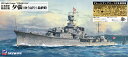 ピットロード 1/700 スカイウェーブシリーズ 日本海軍 軽巡洋艦 夕張 最終時 グレードアップパーツ付き【W233SP】 プラモデル