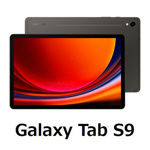 Samsung Galaxy Tab S9 SM-X710NZAAXJP Androidタブレット サムスン電子ジャパン