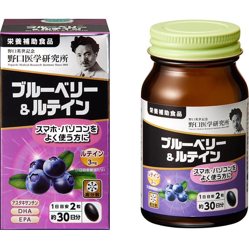 商品画像1