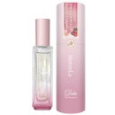 マトゥーラ オードトワレ ドルチェ(ロゼベルガモットの香り) 15ml マトゥーラ Mオ-ドトワレD(Rベルガモツト)