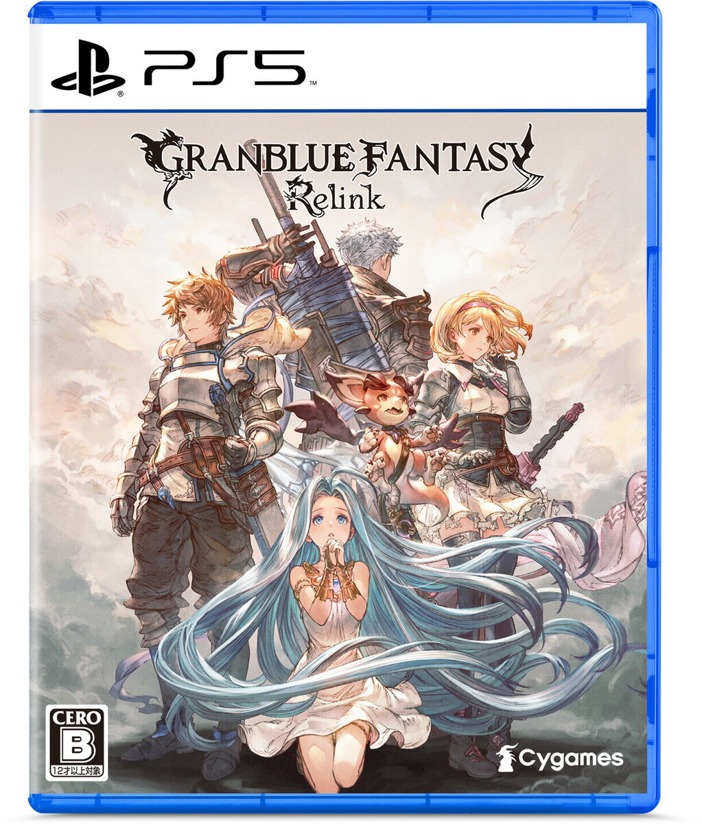 Cygames 【PS5】GRANBLUE FANTASY: Relink 通常版 ELJS-20050 PS5 グランブルーファンタジー リリンク ツウジョウ