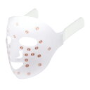GMS-G02 GEMMATSU 美顔器マスク（ホワイト） 原末石鹸　G-ZERO COIL FACIAL MASK [GMSG02]