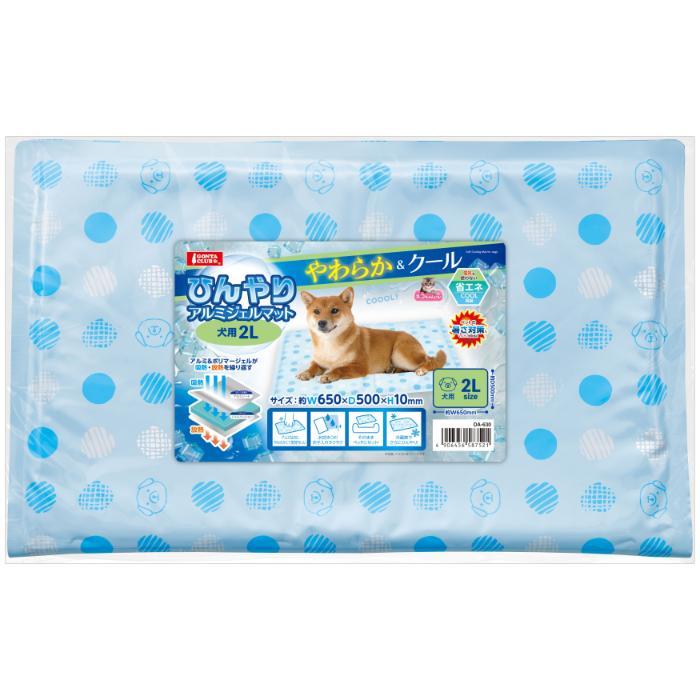ひんやりアルミジェルマット 2L マルカン ヒンヤリアルミジエルマツト2L
