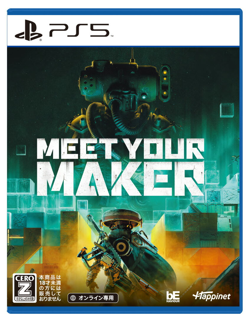 ハピネット 【PS5】Meet Your Maker（ミートユアメーカー）　（オンライン専用） [ELJM-30373 PS5 ミートユアメーカ…