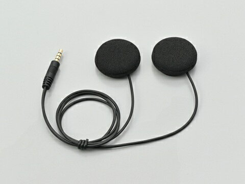【返品種別B】□「返品種別」について詳しくはこちら□※ヘルメット側の面ファスナーは別売です。品番：66287、PRO/NEO用面ファスナーセットをご利用ください。【ご購入後のお問い合わせにつきまして】初期不良診断、ご購入後のお問い合わせ等につきましてはデイトナお客様サポートをご利用ください。◆RESO PILOT PRO/NEO オプション品。◆標準スピーカーに対して約0.5mm薄いスピーカー。◆直径も30mmと小型化しているため、スピーカーホールがないヘルメットにも装着可能。◆ヘルメット内装のせまい空間でもスッキリおさまります。■　仕　様　■スピーカーサイズ：Φ30×8.5mmインピーダンス：32Ω[20144デイトナ]デイトナアウトドア＞バイク用品＞ツーリングアイテム