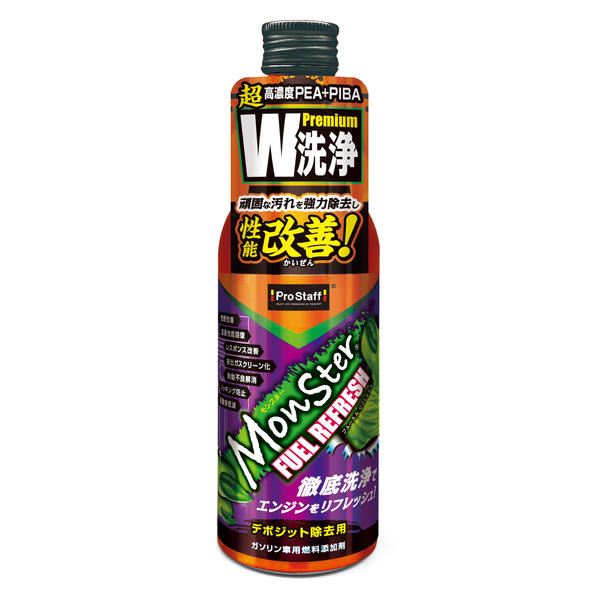 プロスタッフ モンスター フューエル リフレッシュ 車用燃料添加剤 200ml D-77 PRO...