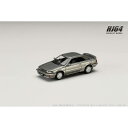 ホビージャパン 1/64 トヨタ カローラ レビン GT APEX AE92 グレイッシュグリーンメタリック【HJ641059AGY】 ミニカー