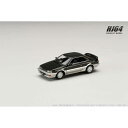 ホビージャパン 1/64 トヨタ カローラ レビン GT APEX AE92 シューティングトーニングII【HJ641059AST】 ミニカー