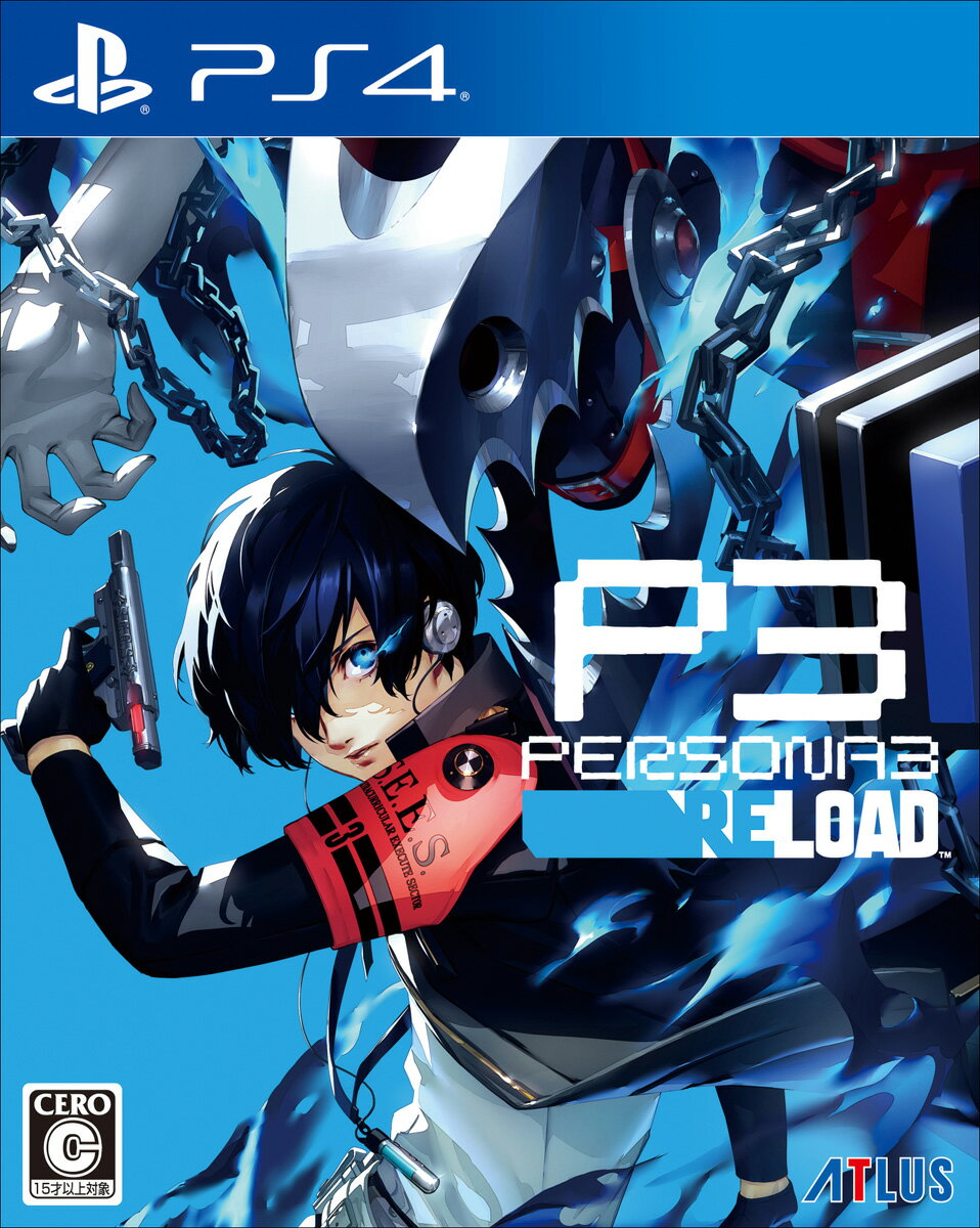 Persona 5 PS43 PLJM-17291 PS4 3