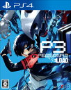 505 Games 【PS4】百英雄伝 [PLJM-17325 PS4 ヒャクエイユウデン]