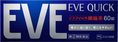 イブクイック頭痛薬 60錠 エスエス製薬 イブクイツク60ジヨウ ◆セルフメディケーション税制対象商品