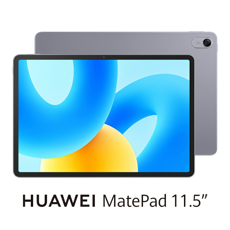 HUAWEI タブレット HUAWEI（ファーウェイ） HUAWEI MatePad 11.5”（11.5インチ / メモリ 6GB / ストレージ 128GB/ Wi-Fiモデル）-スペースグレー BTK-W09