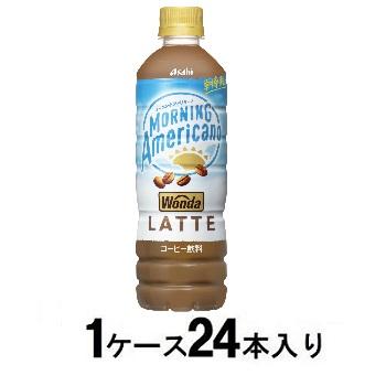 【返品種別B】□「返品種別」について詳しくはこちら□「おひとり様5点まで」※仕様及び外観は改良のため予告なく変更される場合がありますので、最新情報はメーカーページ等にてご確認ください。※1箱（24本入）でのお届けとなります。◆エスプレッソとドリップ抽出を併用することで、飲み始めのコーヒー感がありつつもすっきり飲みやすい後味に仕上げました。◆淹れはじめのような心地よい香りと清々しい後味が、気持ちよい朝のスタートに寄り添います。■原材料名：牛乳（国内製造）、砂糖、コーヒー、脱脂粉乳、全粉乳、デキストリン、食塩/乳化剤、カゼインNa、香料、セルロース※商品の改良や表示方法の変更などにより、実際の成分と一部異なる場合があります。実際の成分は商品の表示をご覧ください。アサヒ飲料広告文責：株式会社Joshin(06-6633-1111)日用雑貨＞飲料水＞コーヒー飲料
