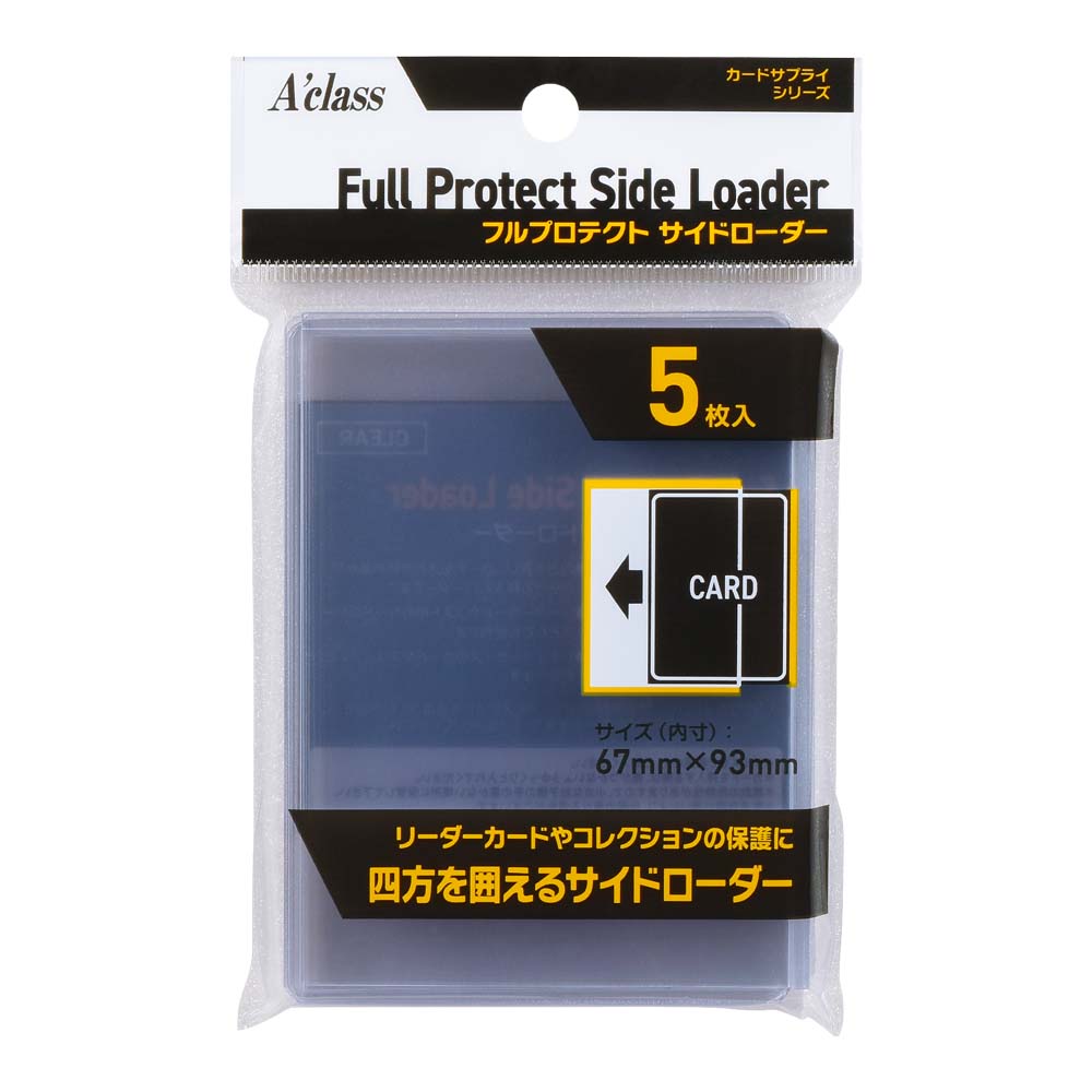 楽天市場】アーケード サイドローダーの通販
