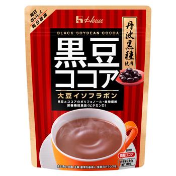 黒豆ココア 234g ハウスウェルネスフーズ クロマメココア234G