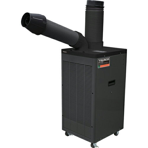 トラスコ中山 スポットエアコン　単相100V首振り機能有[他商品と同時購入不可] TS2...