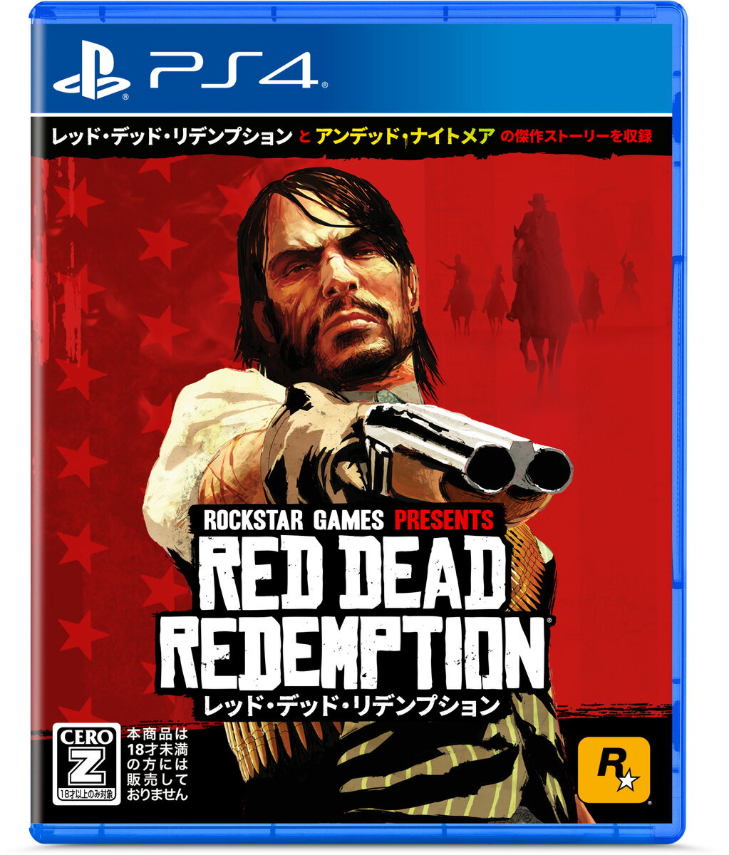 テイクツー・インタラクティブ・ジャパン 【PS4】レッド・デッド・リデンプション [PLJM-17296 PS4 レッドデッドリデンプション]