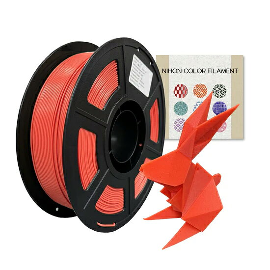 SK本舗 3Dプリンター用 SK NIHON COLOR FILAMENT PLA＋ 1000g（朱色） SKNCFPLAPSHR