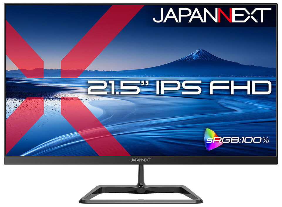 JAPANNEXT 液晶ディスプレイ(21.5型/IPS(ADS)/FullHD 1920×1080/100Hz/14ms)(ブラック) JN-IPS215F3
