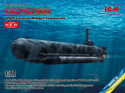 ICM 1/72 ドイツ 特殊潜航艇 UボートType “モルヒ”【S019】 プラモデル