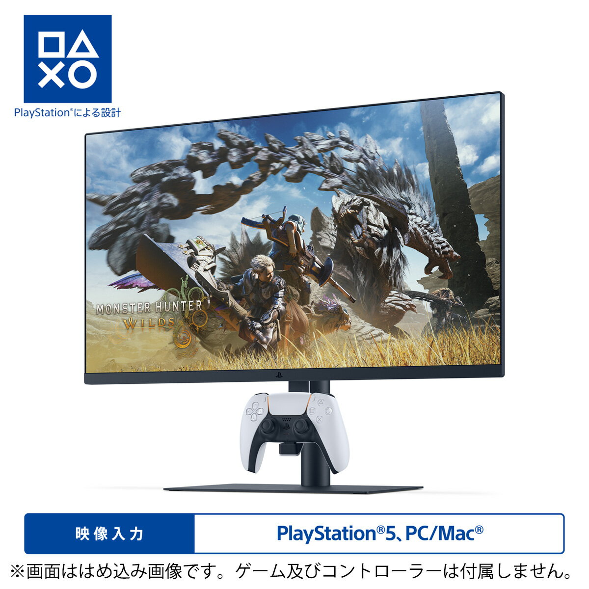 楽天市場】ps5モニターの通販