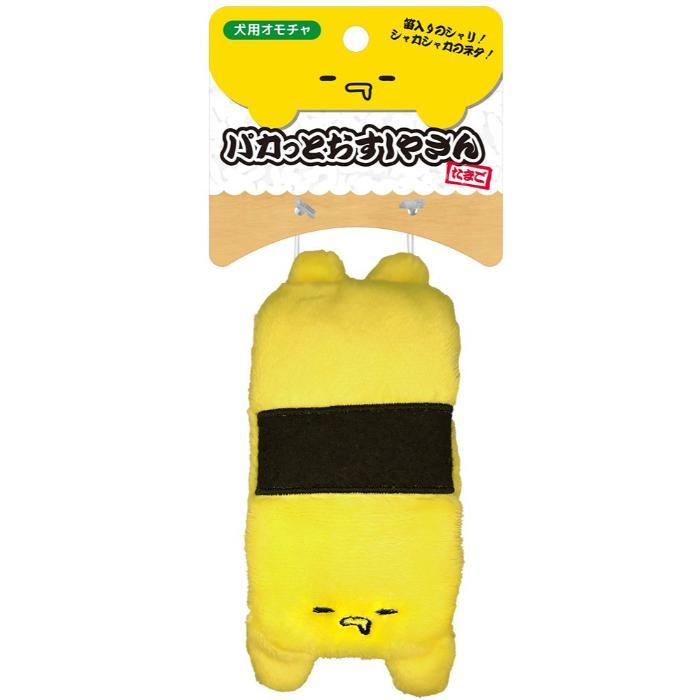 【返品種別B】□「返品種別」について詳しくはこちら□※仕様やパッケージは、リニューアルなどの理由で変更になっている場合がございます。予めご了承下さい。※本品はペット用玩具です。その他の目的には使用しないでください。※柔らかい素材を使用しているため、遊び方(噛み方等)によって短時間で破損してしまう場合がございますのでご注意ください。※ペットがイライラしている時に使用しないでください。※飼い主様と一緒か必ず目の届く所で遊ばせてください。※使用中に破損があった場合、速やかに使用を中止し取り上げてください。※壊れたおもちゃは誤飲や思わぬトラブルの原因になりますので新しいものと交換してください。※万が一誤飲し、何らかの症状がある場合は、速やかに獣医師にご相談ください。※火や暖房器具の近くで使用・放置しないでください。火災やケガの原因となります。※直射日光・高温多湿の場所を避け、幼児やペットの手の届かない所で保管してください。◆かわいいお寿司のぬいぐるみ！　◆シャリの部分に笛が入っています。◆ネタの部分はシャカシャカと音が鳴ります。■材質：ポリエステル、ポリエチレン、EVA■本体サイズ：W65×D50×H140mm■本体重量：24gスーパーキャット広告文責：株式会社Joshin(06-6633-1111)日用雑貨＞ペット＞犬＞ドッグ用品＞胴輪・衣類・アクセサリー＞おもちゃ
