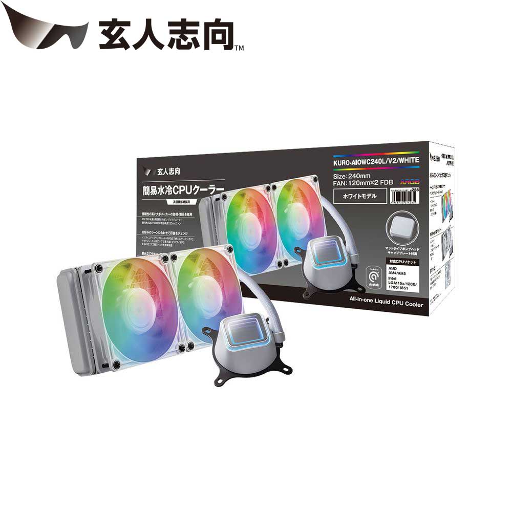 玄人志向 簡易水冷CPUクーラー AIOWC/V2シリーズ 240mm LED有り（ホワイト） KURO-AIOWC240L/V2/WH