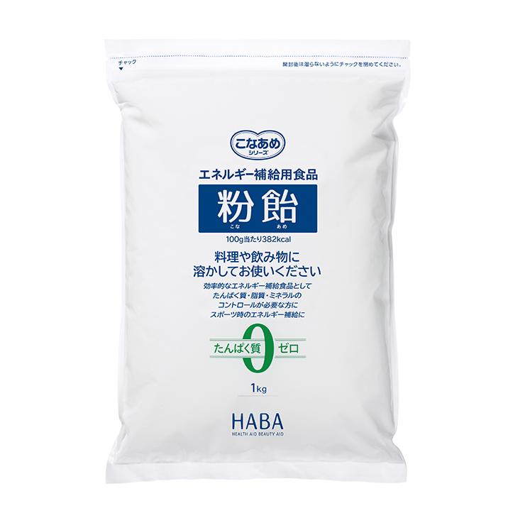 【返品種別B】□「返品種別」について詳しくはこちら□※仕様及び外観は改良のため予告なく変更される場合がありますので、最新情報はメーカーページ等にてご確認ください。※お手元に届きました商品(パッケージ)の原材料や成分などの仕様を、必ず開封前にご確認の上、ご使用下さい。◆エネルギー不足の方、栄養不足・体重不足で増量したい方のカロリー補給食品です。◆たんぱく質ゼロ、リンゼロ、カリウムゼロですので、それらを抑制しながらのカロリー補給にぴったり。また、筋力トレーニング前や途中の補給により、効率的なバルクアップにもご利用いただけます。■原材料名：マルトデキストリン(国内製造)■栄養成分：100g当たりエネルギー：382kcalたんぱく質：0g、脂質0g炭水化物：95.5g食塩相当量：0gカリウム：0mg、リン：0mg水分：4.5g■商品区分：健康食品■原産国：日本発売元、製造元、輸入元又は販売元：ハーバー研究所商品区分：その他健康食品広告文責：株式会社Joshin(06-6633-1111)日用雑貨＞健康食品＞健康飴・タブレット