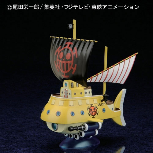 バンダイスピリッツ ワンピース偉大なる船（グランドシップ）コレクション トラファルガー・ローの潜水艦 プラモデル