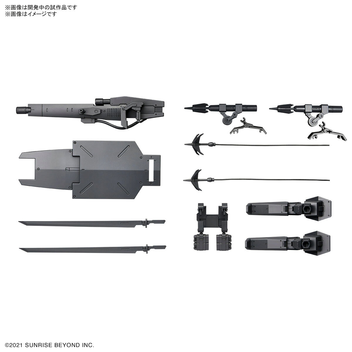 【返品種別B】□「返品種別」について詳しくはこちら□2023年03月 発売※画像はイメージです。実際の商品とは異なる場合がございます。【商品紹介】バンダイスピリッツ 1/72 HG 境界戦機ウェポンセット3（境界戦機） です。『境界戦機』シリーズの武装を集約したウェポンセットが登場！　さまざまな機体と組み合わせてプラモデルオリジナルのアレンジを楽しもう！　■ウインチユニット装備、レーザー砲、ソードなど北米同盟軍の量産機等の武装をまとめたセット。【付属品】■レーザー砲×1■大型シールド×1■ソード×2■ウインチユニット装備×2■アンカー（ツメ展開） ×2■腰背部ウェポンラック（スペア弾倉付）×1■脚部スレッド×2■リード線×2【商品仕様】1/72スケール未塗装組立キット模型＞プラモデル・メーカー別＞国内メーカー2＞バンダイ＞境界戦機