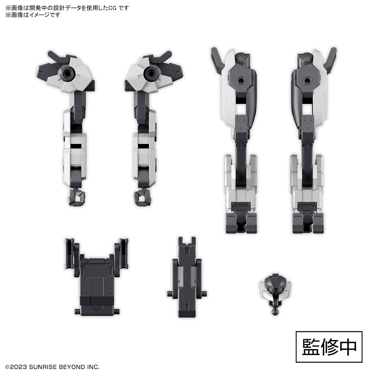 【返品種別B】□「返品種別」について詳しくはこちら□2023年05月 発売※画像はイメージです。実際の商品とは異なる場合がございます。【商品紹介】バンダイスピリッツ 1/72 HG 境界戦機ウェポンセット4 マルチジョイントフレーム（境界戦機） です。カスタマイズ特化型の新規アーム・レッグパーツ等がセットになった「境界戦機ウェポンセット4 マルチジョイントフレーム」が登場！　■新規アーム・レッグパーツには拡張性の高いカスタマイズ用3mm径の接続穴を各所に配置。■拡張性の高いウェポンラックやリアスカートラックが付属し、背部のカスタマイズの自由度もアップ。■新規デザインのヘッドパーツが付属。■別売りの既存の機体や「ウェポンセット」と組み合わせることで、これまで以上に幅広いカスタマイズが可能。【付属品】■アームパーツ （左右）■レッグパーツ （左右）■ウェポンラック×1■リアスカートラック×1■ヘッドパーツ×1■ハンドパーツ×1式■ジョイントパーツ×1式【商品仕様】1/72スケール未塗装組立キット(C)2023 SUNRISE BEYOND INC.模型＞プラモデル・メーカー別＞国内メーカー2＞バンダイ＞境界戦機