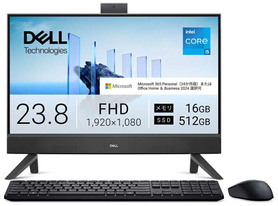 DELL｜デル 一体型デスクトップパソコン Dell 24 EC24250（23.8型/Core i5 1334U/メモリ 16GB/SSD 512GB/DVD/Office）(ダークシャドウグレー) AD47-GHM3BJ