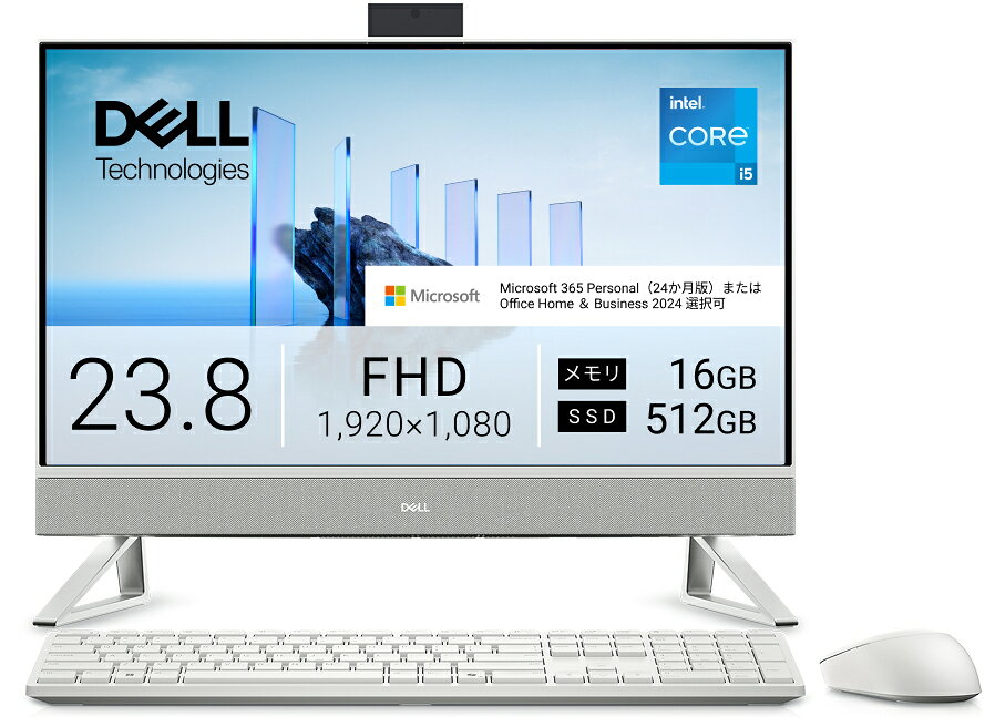 DELL｜デル 一体型デスクトップパソコン Dell 24 EC24250（23.8型/Core i5 1334U/メモリ 16GB/SSD 512GB/DVD/Office）(パールホワイト) AD47-GHM3WJ