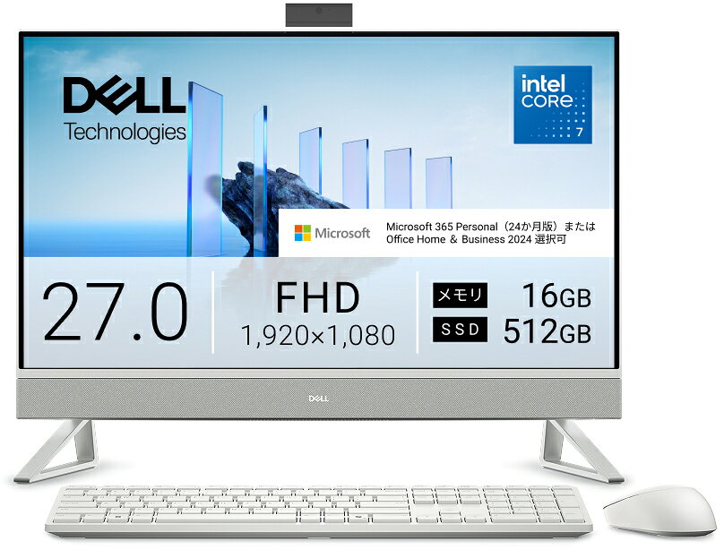DELL｜デル 一体型デスクトップパソコン Dell 27 EC27250（27型/Core 7 150U/メモリ 16GB/SSD 512GB/DVD/Office）(パールホワイト) AD69-GHM3J