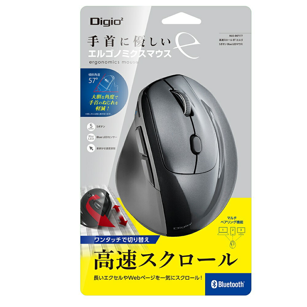 ナカバヤシ 高速スクロール Bluetooth5.0 エルゴノミクス5ボタン BlueLEDマウス（グレー） MUS-BKF177GY