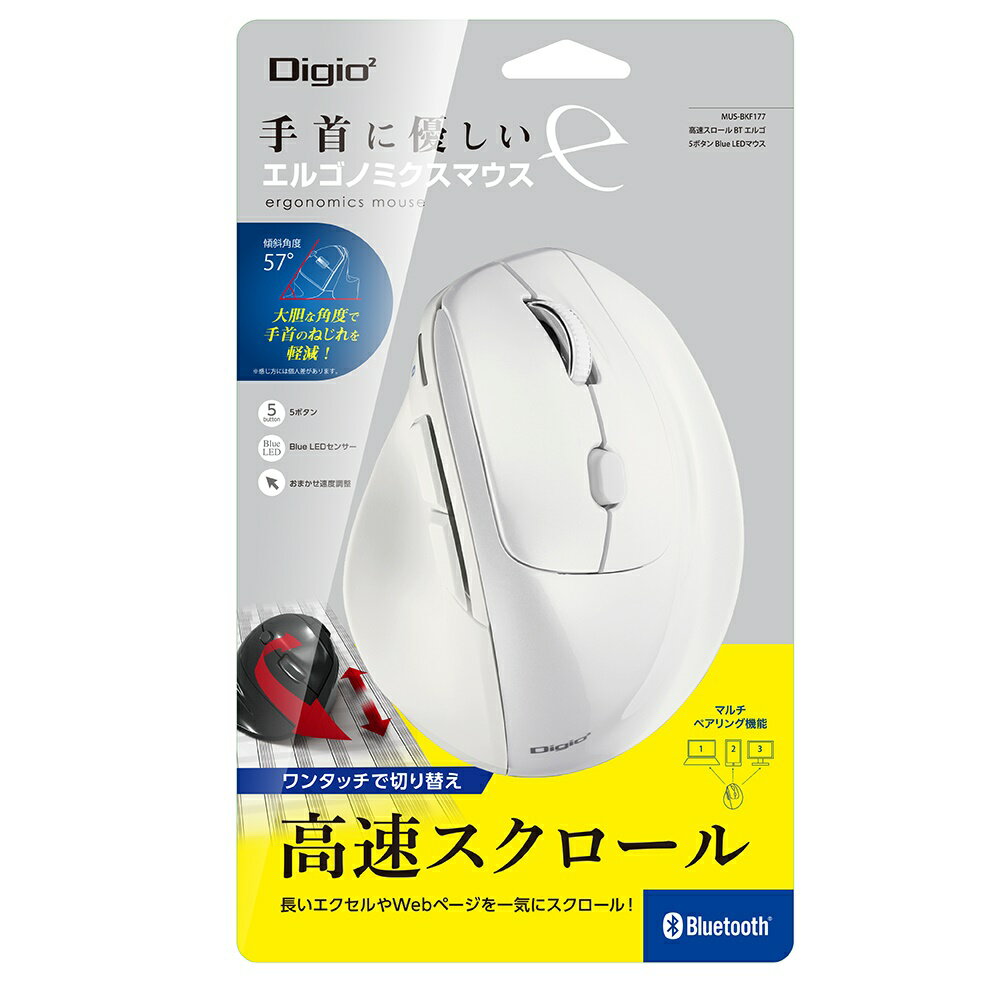 ナカバヤシ 高速スクロール Bluetooth5.0 エルゴノミクス5ボタン BlueLEDマウス（ホワイト） MUS-BKF177W