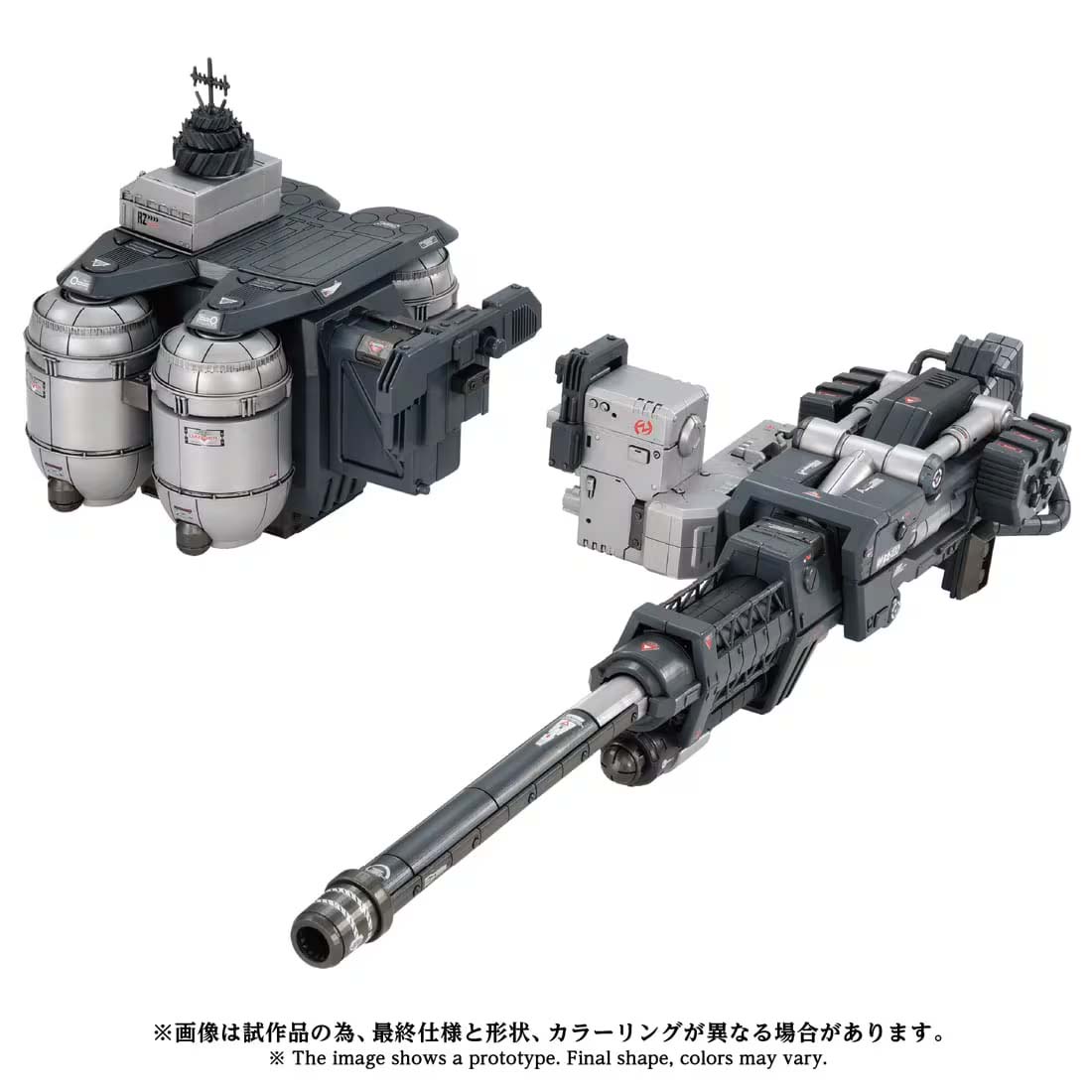 製品画像：27位
