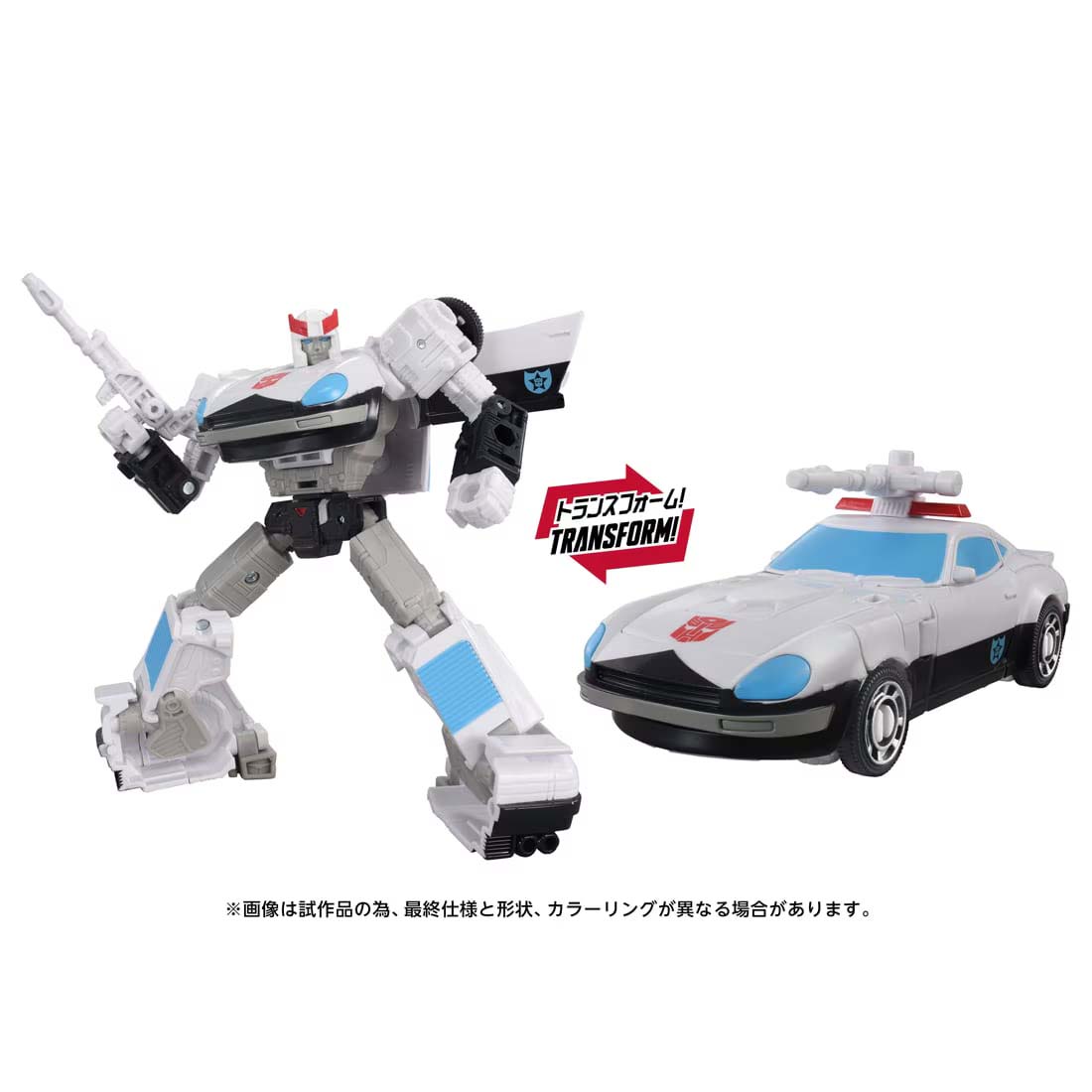 楽天市場】プロール トランスフォーマーの通販