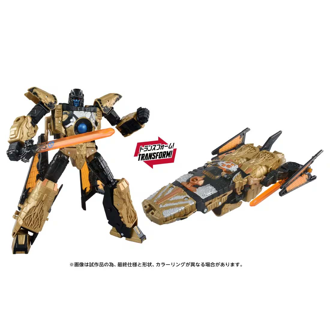 タカラトミー T-SPARK トランスフォーマー AOTP-44 エンシェントベクタープライム フィギュア