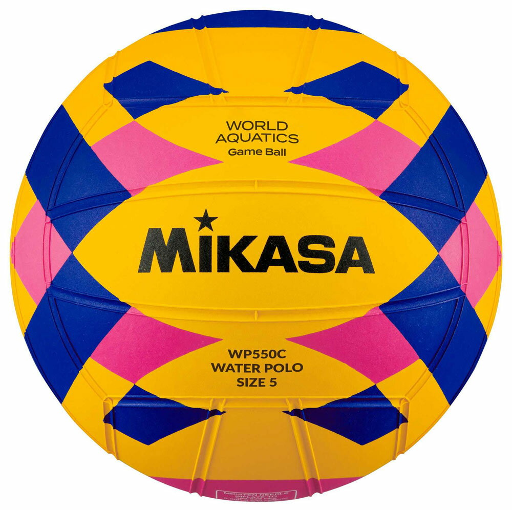 ミカサ 水球用ボール 検定球（男子用） WP550C MIKASA（楽天・Joshin web 家電とPCの大型専門店）