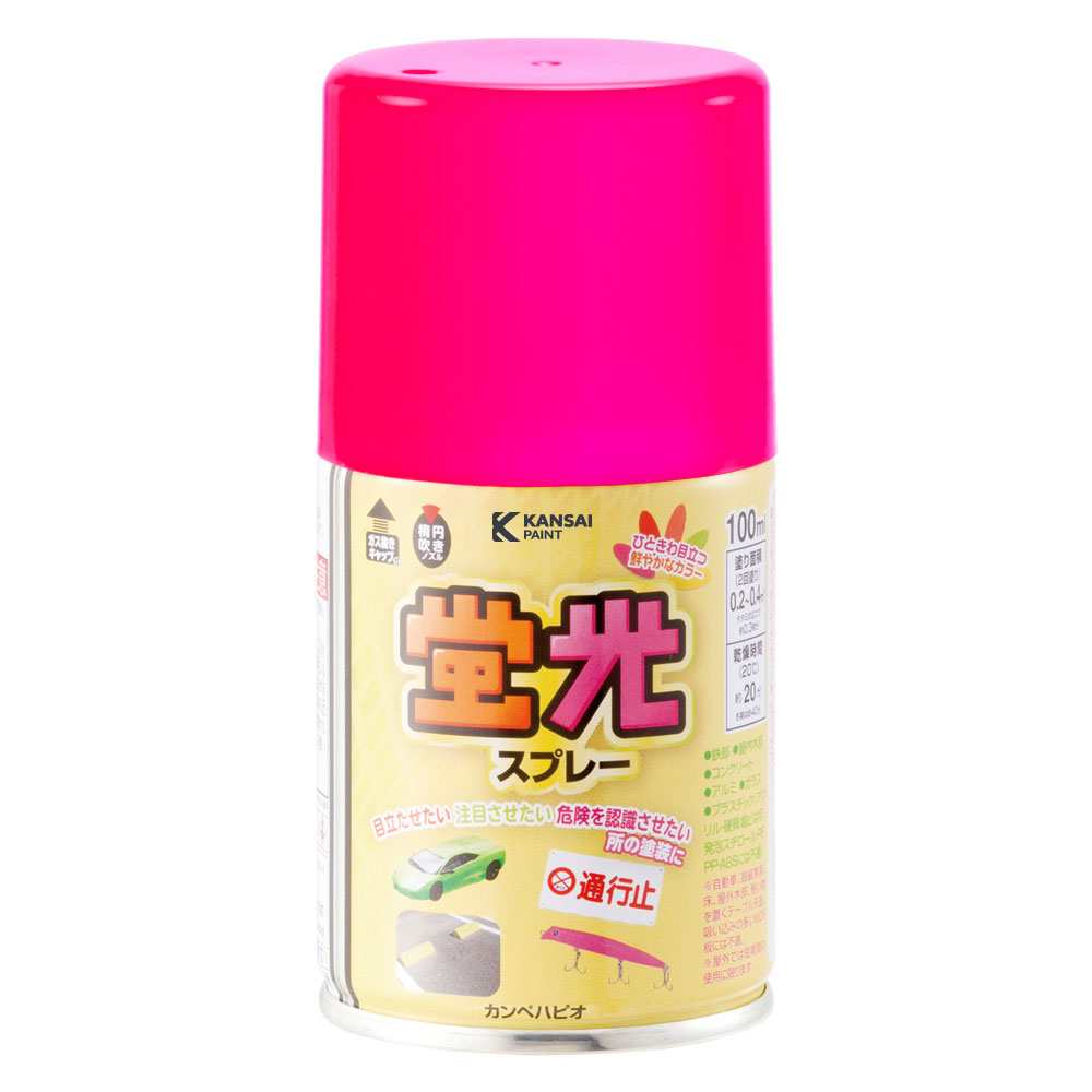 KP-9009854 ڥϥԥ ָץ졼(ָԥ󥯡100ml) Kanpe Hapio