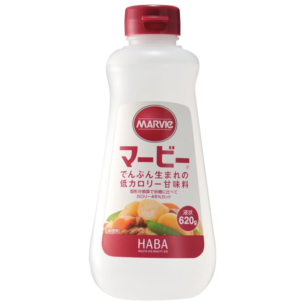 マービー液状 620g ハーバー研究所 マ-ビ-エキジヨウ620G