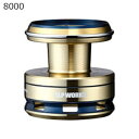 SLPW LOW DRAG TUNE SLPW LOW DRAG TUNEスプール8000(ゴールド) SLPワークス SLPW ロードラグチューンスプール 8...
