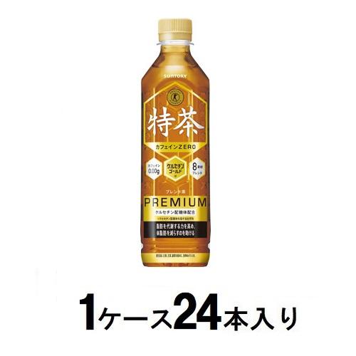 楽天Joshin web 家電とPCの大型専門店特茶 カフェインZERO ペット 500ml （1ケース24本入） サントリー トクチヤカフエインゼロ500X24