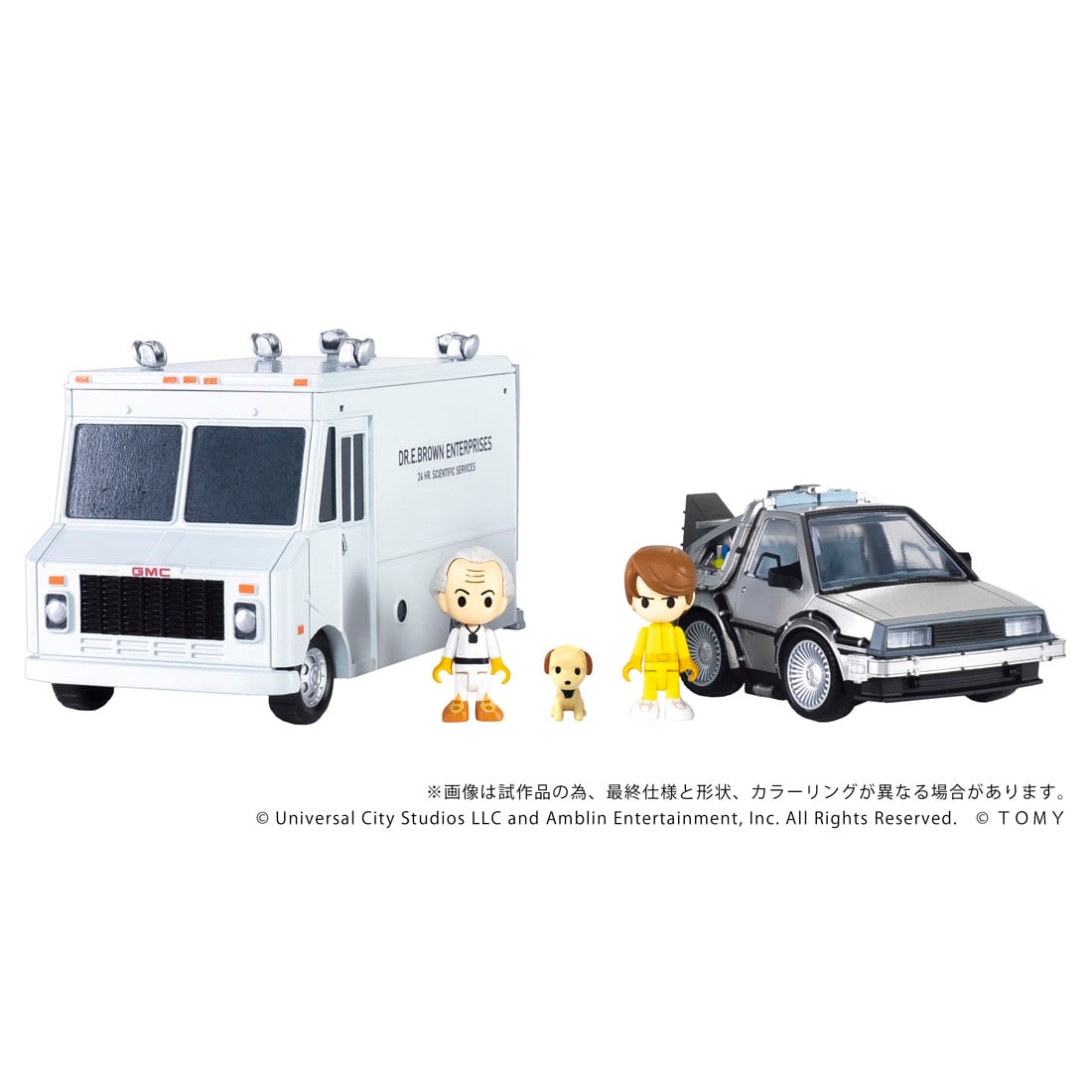 【返品種別B】□「返品種別」について詳しくはこちら□■新製品■2026年06月 発売※画像はイメージです。実際の商品とは異なる場合がございます。※同一と思われるお客様より大量のご注文をいただいた場合、ご注文をお取り消しとさせていただく場合がございます。【商品紹介】タカラトミー T-SPARK Qビレッジ QV-04 バック・トゥ・ザ・フューチャー タイムマシン (Part1) DXセット です。キュートでクール！　デフォルメディスプレイモデル「Q VILLAGE」シリーズ「チョロQ」をルーツにホビーでキュートでクールな世界観を提案。デフォルメカーとミニフィグがセットになった完成品ディスプレイモデル仕様。映画『バック・トゥ・ザ・フューチャー（Part1）』より、タイムマシンとバリューバン、ドク、マーティ、アインシュタインのセットです。バリューバンにタイムマシンを搭載することができます。シーンを想像しディスプレイを楽しめます。※プルバック機能はございません。【セット内容】タイムマシン本体(1)ポール(1)バリューバン(1)ミニフィグ ドク(1)ミニフィグ マーティ(1)ミニフィグ アインシュタイン(台座付）(1)【商品仕様】パッケージサイズ　：　W300×H110×D120mm対象年齢　：　15歳以上(C) Universal City Studios LLC and Amblin Entertainment Inc. All Rights Reserved.(C) TOMYおもちゃ＞キャラクター・シリーズで探す＞た行＞チョロQ