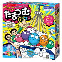 カワダ たまつむバランス(リニューアル)