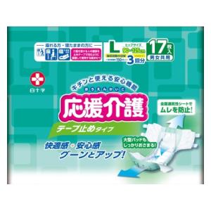 【返品種別B】□「返品種別」について詳しくはこちら□※仕様及び外観は改良のため予告なく変更される場合がありますので、最新情報はメーカーページ等にてご確認ください。◆価格帯もお手ごろで必要な基本スペックを備えたテープ止めタイプの商品。◆実質吸収量をアップさせると同時に、通気性素材を採用し、快適性アップ。◆おしっこ3回分をしっかり吸収。白十字広告文責：株式会社Joshin(06-6633-1111)日用雑貨＞介護・衛生用品＞介護＞大人用おむつ＞テープ型