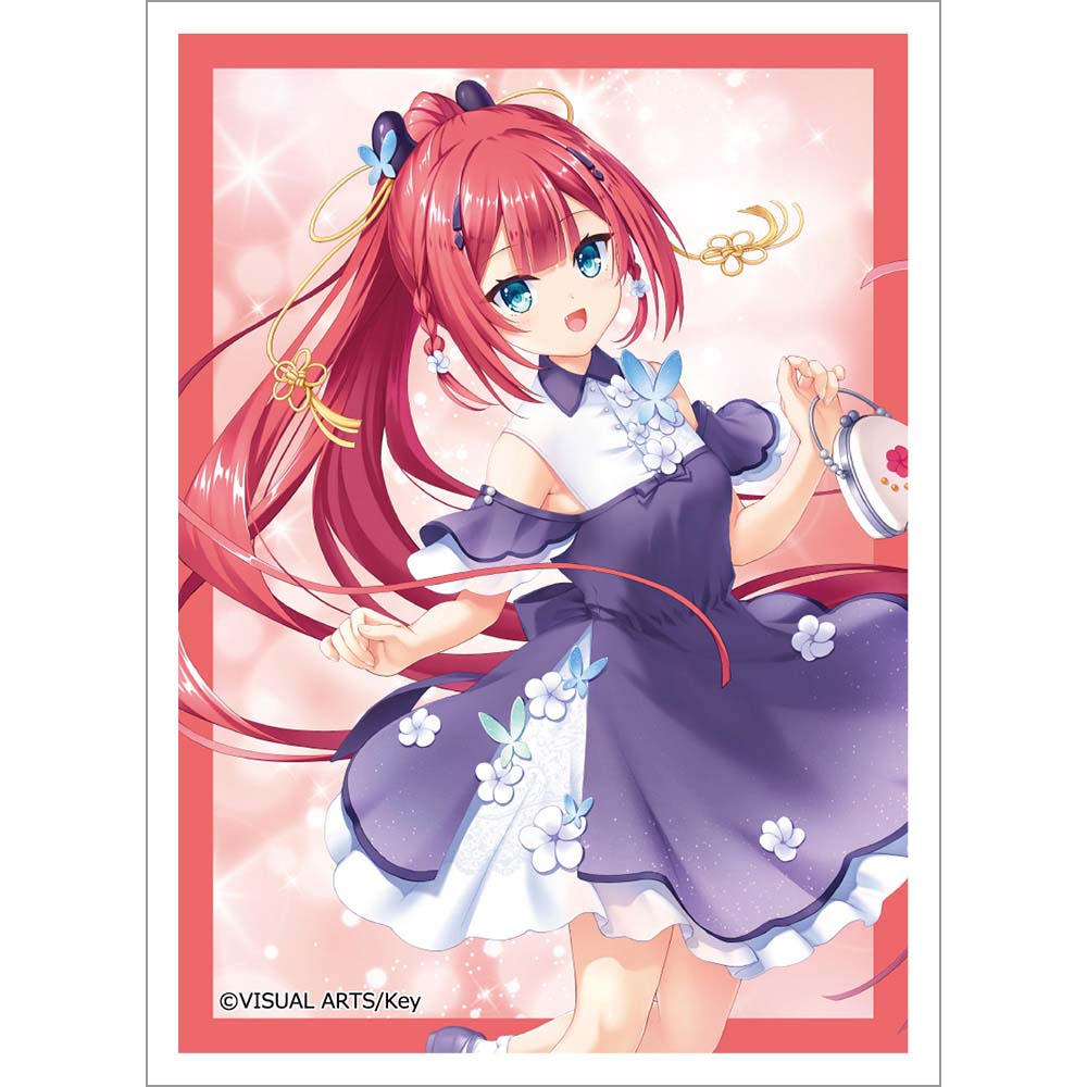楽天市場】神山 識の通販